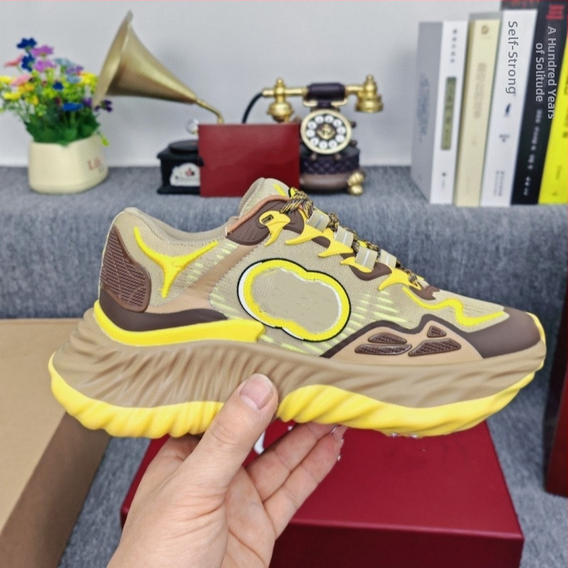 Unisex αθλητικά παπούτσια με αυξημένη σόλα, επάνω μέρος από δέρμα και δικτυωτό, κορδόνια, κυματοειδές σχέδιο