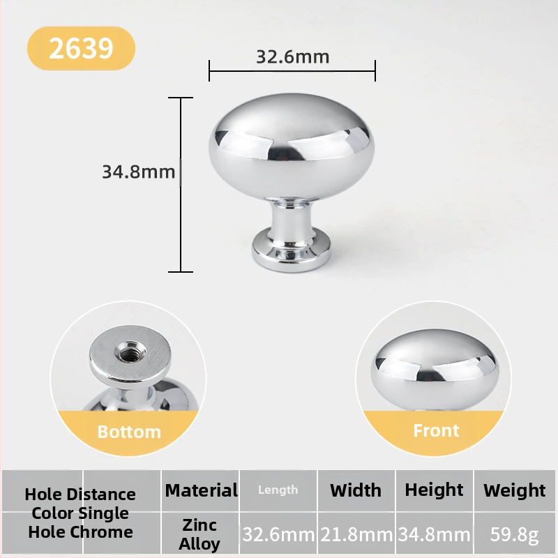 Λαβή πόρτας ντουλάπας — σφαιρική, κράμα ψευδάργύρου, ιταλικό μινιμαλιστικό στυλ, επιφανειακή τοποθέτηση, μοντέλο με μία οπή