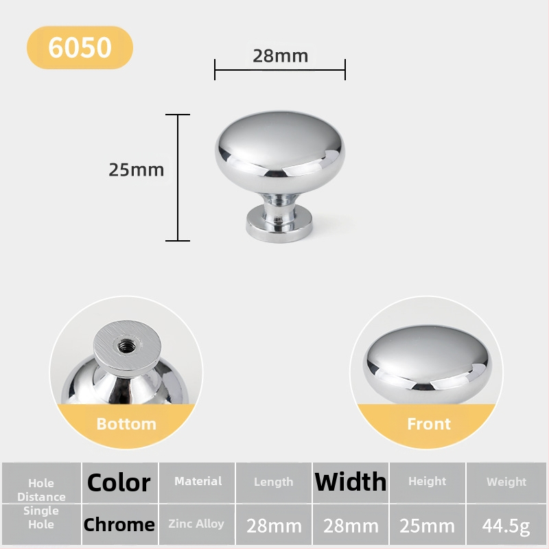 Λαβή πόρτας ντουλάπας — σφαιρική, κράμα ψευδάργύρου, ιταλικό μινιμαλιστικό στυλ, επιφανειακή τοποθέτηση, μοντέλο με μία οπή