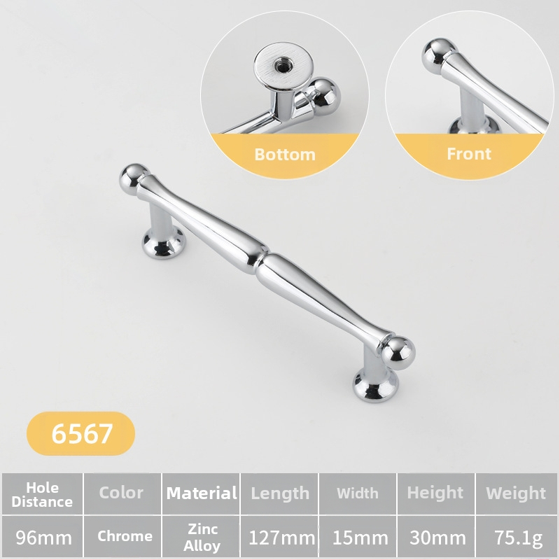 Λαβή πόρτας ντουλάπας — σφαιρική, κράμα ψευδάργύρου, ιταλικό μινιμαλιστικό στυλ, επιφανειακή τοποθέτηση, μοντέλο με μία οπή