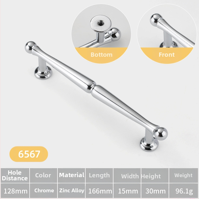 Λαβή πόρτας ντουλάπας — σφαιρική, κράμα ψευδάργύρου, ιταλικό μινιμαλιστικό στυλ, επιφανειακή τοποθέτηση, μοντέλο με μία οπή