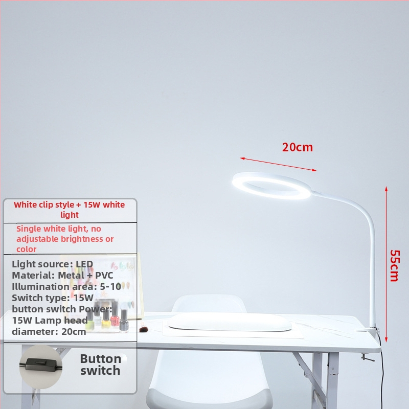 LED Φωτιστικό τραπεζιού για μανικιούρ με CRI ≥90, 18W, 220V, Αφής έλεγχος, Έξυπνος φωτισμός