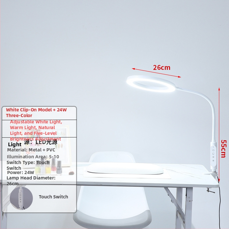 LED Φωτιστικό τραπεζιού για μανικιούρ με CRI ≥90, 18W, 220V, Αφής έλεγχος, Έξυπνος φωτισμός