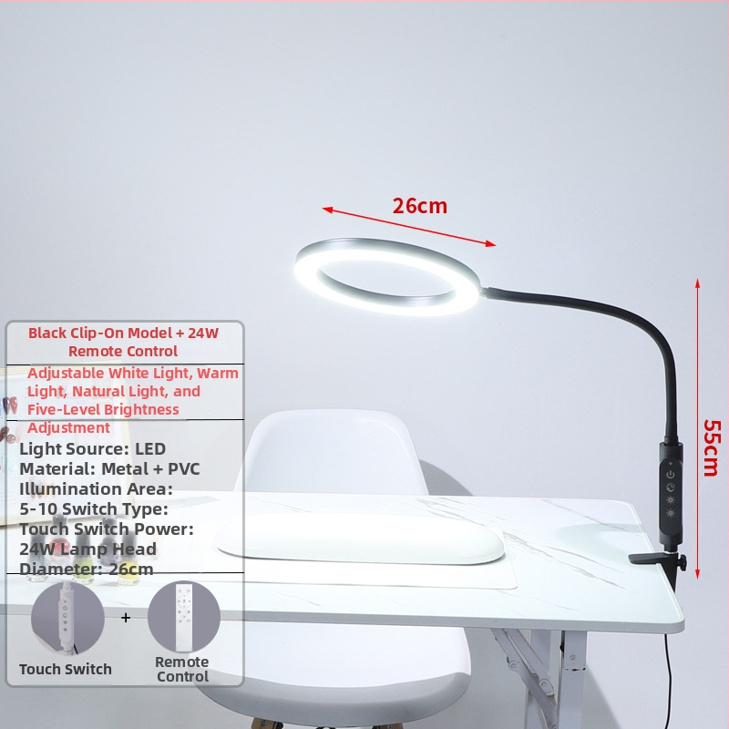 LED Φωτιστικό τραπεζιού για μανικιούρ με CRI ≥90, 18W, 220V, Αφής έλεγχος, Έξυπνος φωτισμός