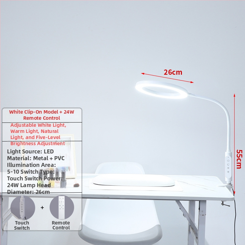LED Φωτιστικό τραπεζιού για μανικιούρ με CRI ≥90, 18W, 220V, Αφής έλεγχος, Έξυπνος φωτισμός