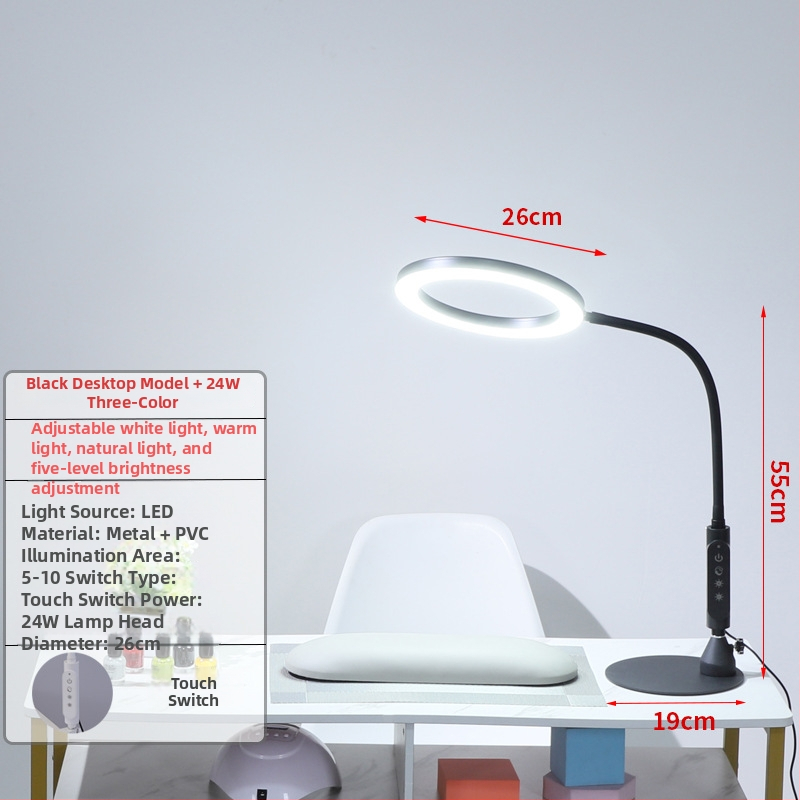 LED Φωτιστικό τραπεζιού για μανικιούρ με CRI ≥90, 18W, 220V, Αφής έλεγχος, Έξυπνος φωτισμός