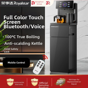 Intelligens központi vezérlőrendszer — Royalstar, modell 1025747225