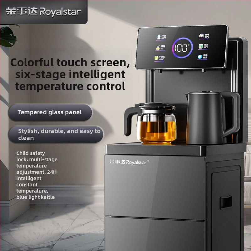 Intelligens központi vezérlőrendszer — Royalstar, modell 1025747225