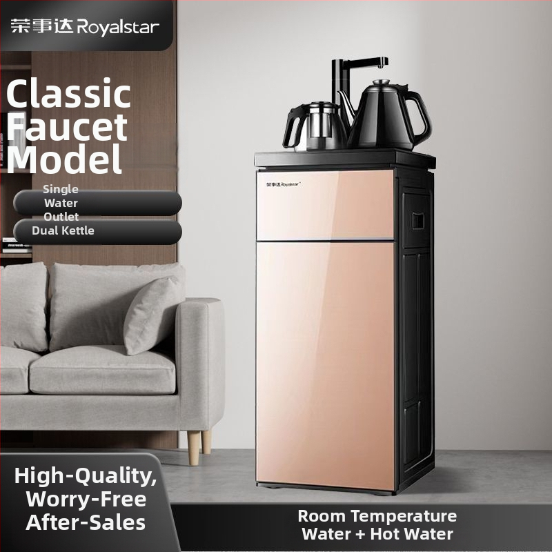 Intelligens központi vezérlőrendszer — Royalstar, modell 1025747225