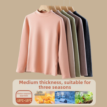 Set de lenjerie termică pentru femei din fibră de poliester, guler semi-turtleneck, strat dublu, țesătură groasă 251-300 g/m², căptușeală velur