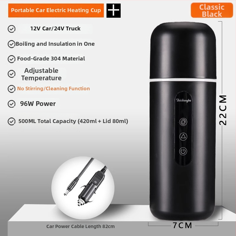 Autóba szerelt masszírozó elektromos vízmelegítő pohár, szigetelés, canvas anyag, teljesítmény 1W