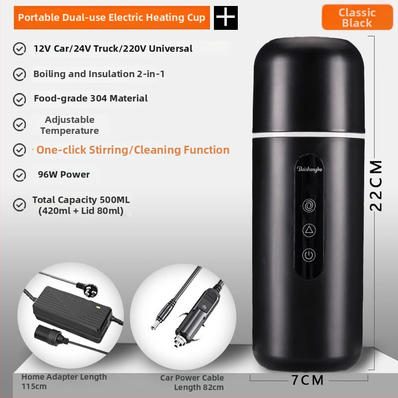 Autóba szerelt masszírozó elektromos vízmelegítő pohár, szigetelés, canvas anyag, teljesítmény 1W