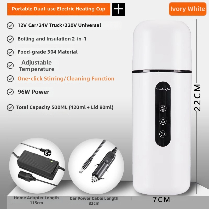 Autóba szerelt masszírozó elektromos vízmelegítő pohár, szigetelés, canvas anyag, teljesítmény 1W