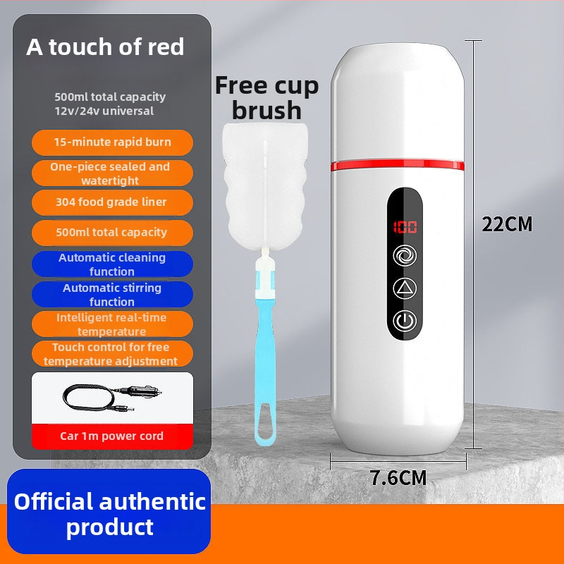 Autóba szerelt masszírozó elektromos vízmelegítő pohár, szigetelés, canvas anyag, teljesítmény 1W