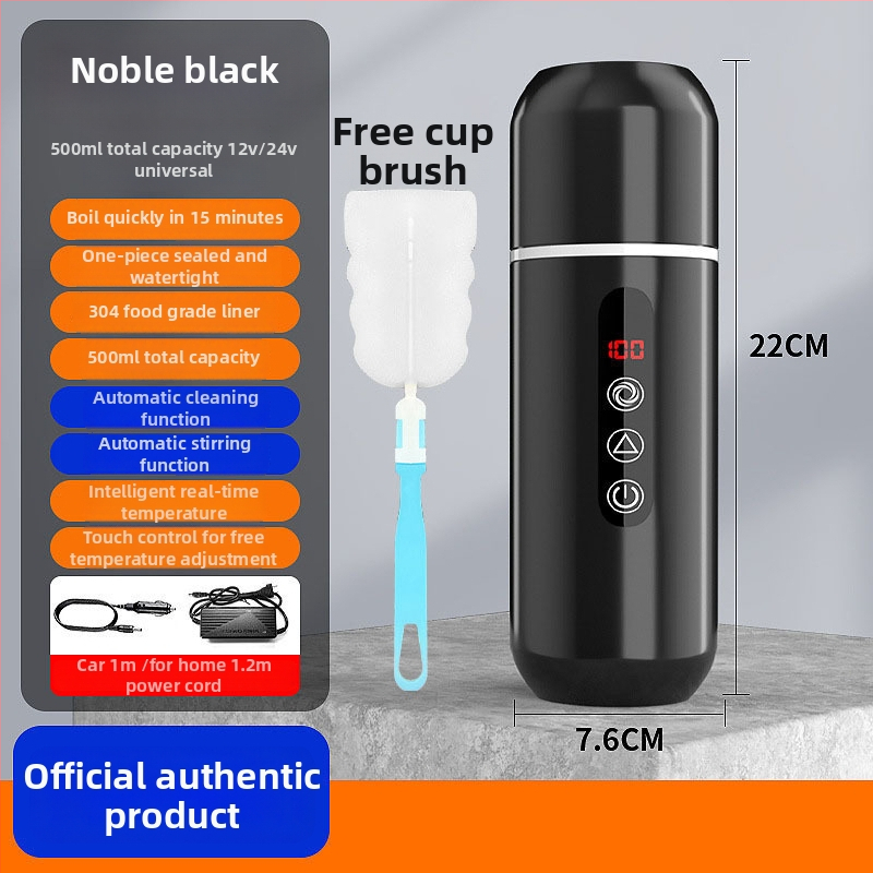 Autóba szerelt masszírozó elektromos vízmelegítő pohár, szigetelés, canvas anyag, teljesítmény 1W