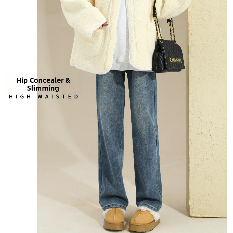 Jeansi de damă cu căptușeală fleece, croială dreaptă, talie înaltă, denim din bumbac, toamnă 2025