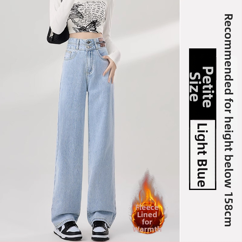 Jeansi de damă cu căptușeală fleece, croială dreaptă, talie înaltă, denim din bumbac, toamnă 2025