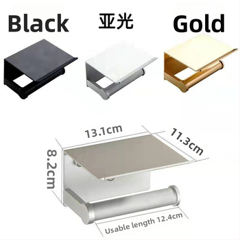 Suport pentru șervețele din Space aluminiu și oțel inoxidabil, formă pătrată, suprafață oxigenată, stil modern minimalist