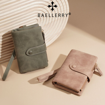 Baellerry Női pénztárca — PU bőr, 2 hajtásos kialakítás, több kártyahely (Baellerry; PU bőr; 2 hajtásos kialakítás; több kártyahely; kopásálló)
