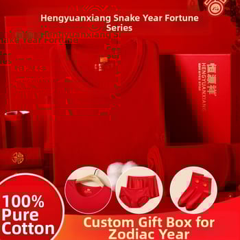 Set termic pentru bărbați din bumbac 100%, antibacterian, trei straturi, grosime extra 501–600 g/m², top cu mânecă lungă și guler simplu, pantaloni incluși