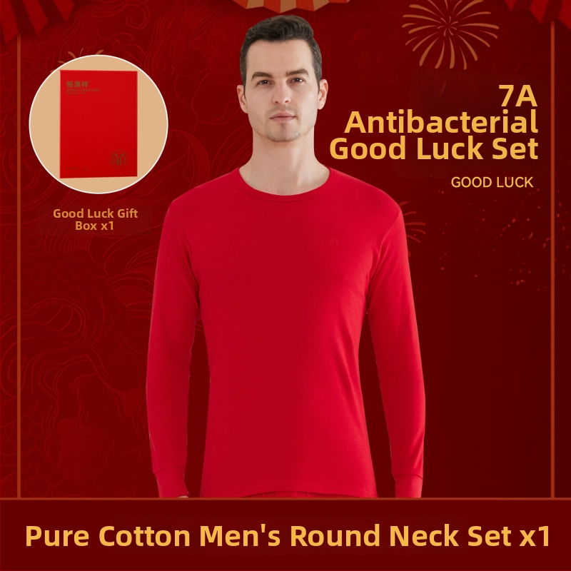 Set termic pentru bărbați din bumbac 100%, antibacterian, trei straturi, grosime extra 501–600 g/m², top cu mânecă lungă și guler simplu, pantaloni incluși