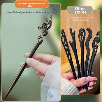 Clema de păr din lemn gravată cu floare de prune, în stil chinezesc (Material: Lemn; Stil: Chinezesc; Procesare: Gravare; Formă: Flori)