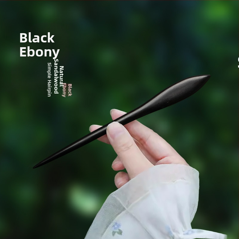 Clema de păr din lemn gravată cu floare de prune, în stil chinezesc (Material: Lemn; Stil: Chinezesc; Procesare: Gravare; Formă: Flori)