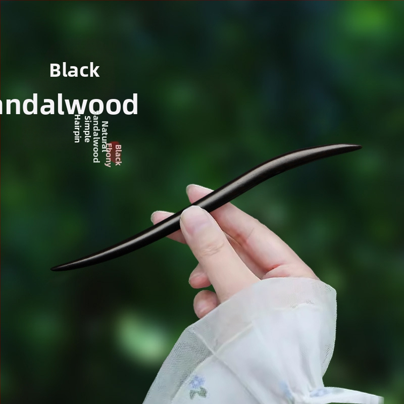 Clema de păr din lemn gravată cu floare de prune, în stil chinezesc (Material: Lemn; Stil: Chinezesc; Procesare: Gravare; Formă: Flori)