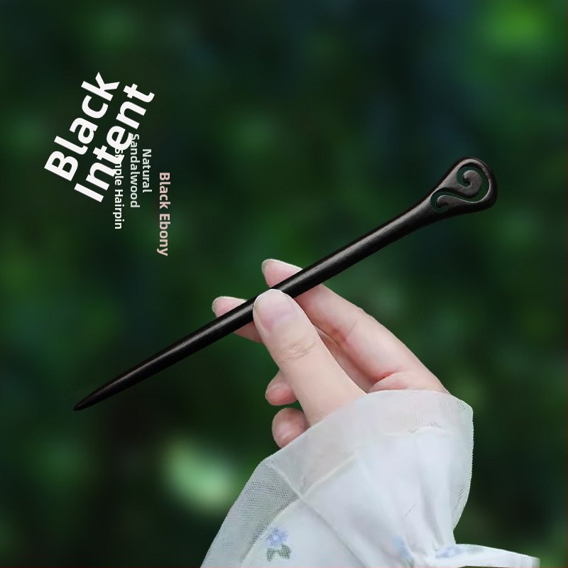 Clema de păr din lemn gravată cu floare de prune, în stil chinezesc (Material: Lemn; Stil: Chinezesc; Procesare: Gravare; Formă: Flori)