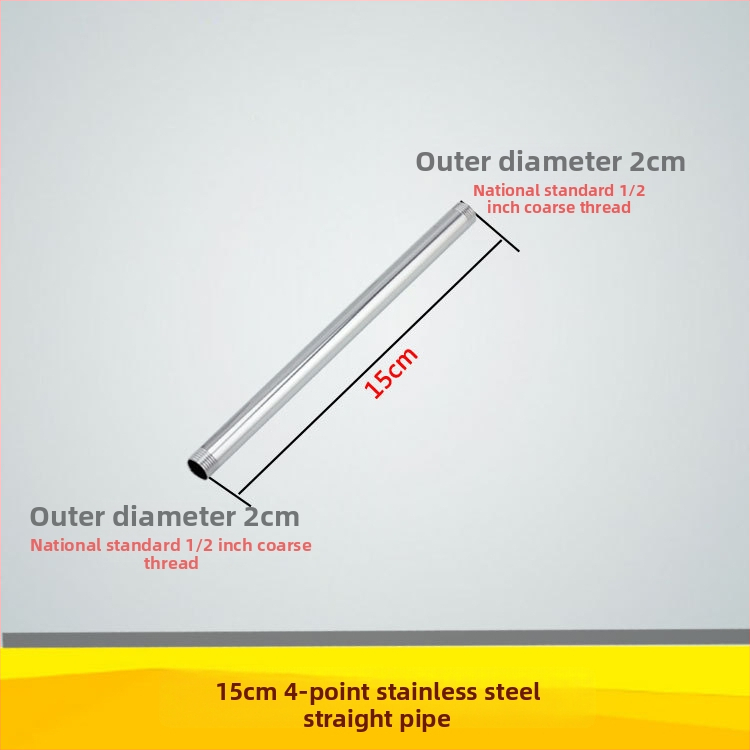 Qt132 Rovný sprchový držiak, meď/nerezová oceľ konštrukcia, skrytá závitová montáž, 0–95°C prevádzková teplota, 1 MPa nominálny tlak