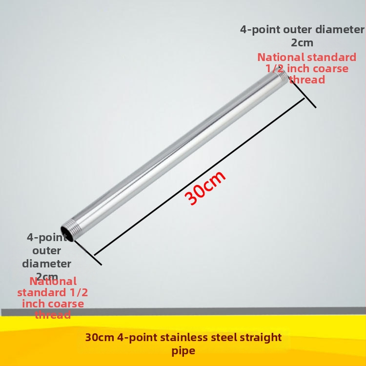 Qt132 Rovný sprchový držiak, meď/nerezová oceľ konštrukcia, skrytá závitová montáž, 0–95°C prevádzková teplota, 1 MPa nominálny tlak