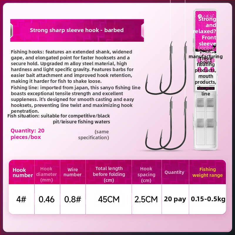 Cârlig de pescuit obișnuit, cârlig dublu, oțel aliat, Little Fengxian, Black Pit