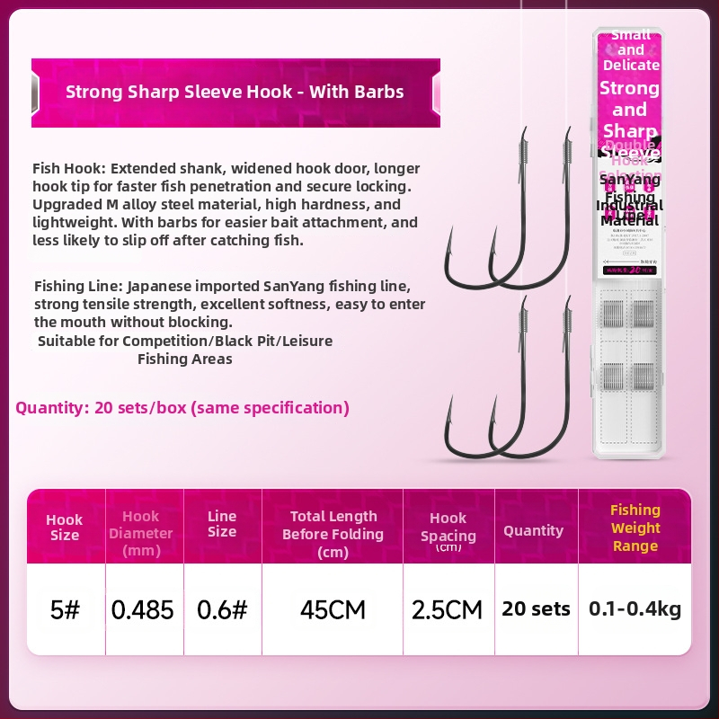 Cârlig de pescuit obișnuit, cârlig dublu, oțel aliat, Little Fengxian, Black Pit