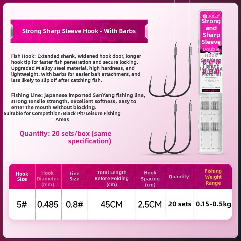 Cârlig de pescuit obișnuit, cârlig dublu, oțel aliat, Little Fengxian, Black Pit