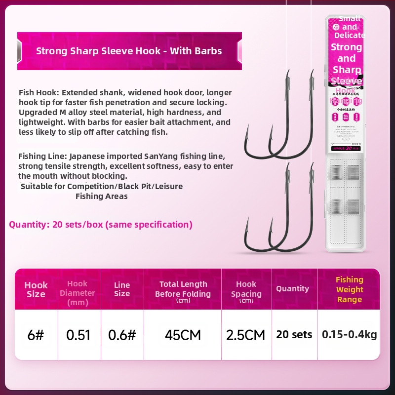 Cârlig de pescuit obișnuit, cârlig dublu, oțel aliat, Little Fengxian, Black Pit