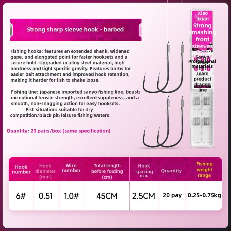Cârlig de pescuit obișnuit, cârlig dublu, oțel aliat, Little Fengxian, Black Pit
