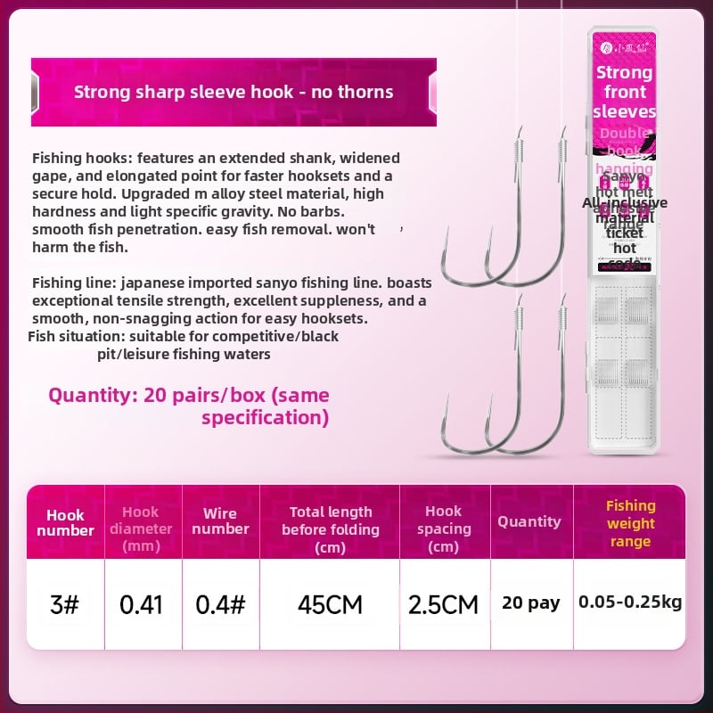 Cârlig de pescuit obișnuit, cârlig dublu, oțel aliat, Little Fengxian, Black Pit