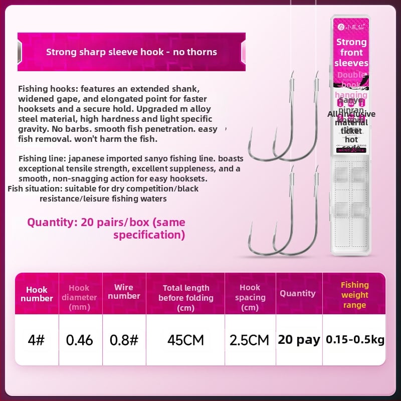 Cârlig de pescuit obișnuit, cârlig dublu, oțel aliat, Little Fengxian, Black Pit