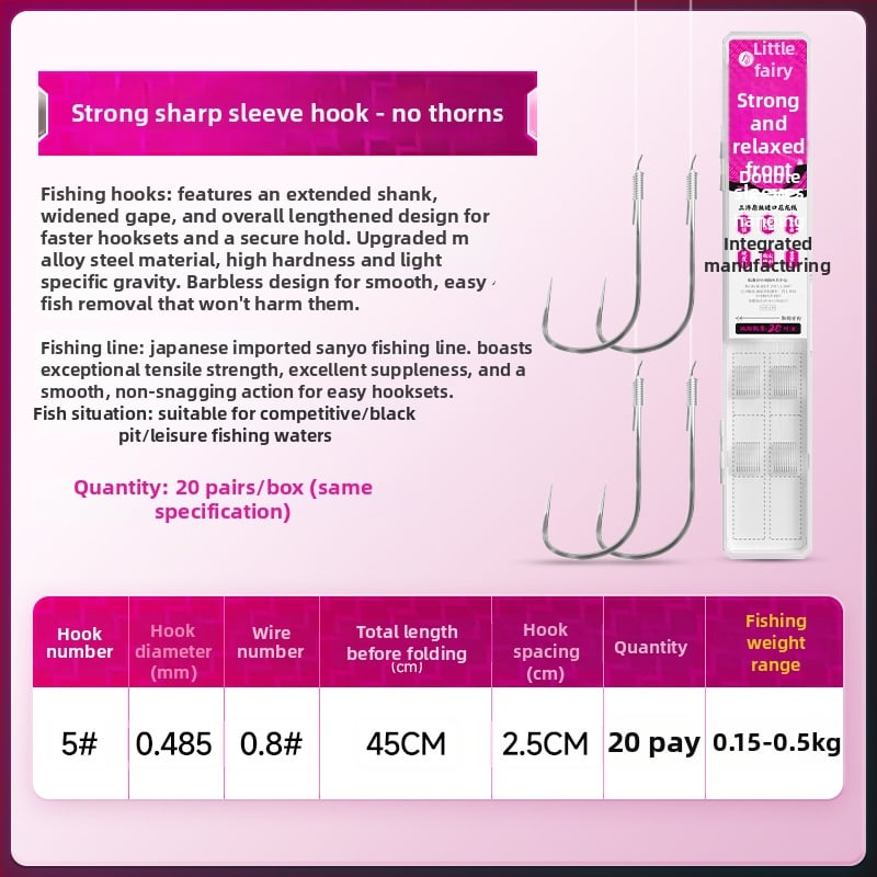 Cârlig de pescuit obișnuit, cârlig dublu, oțel aliat, Little Fengxian, Black Pit