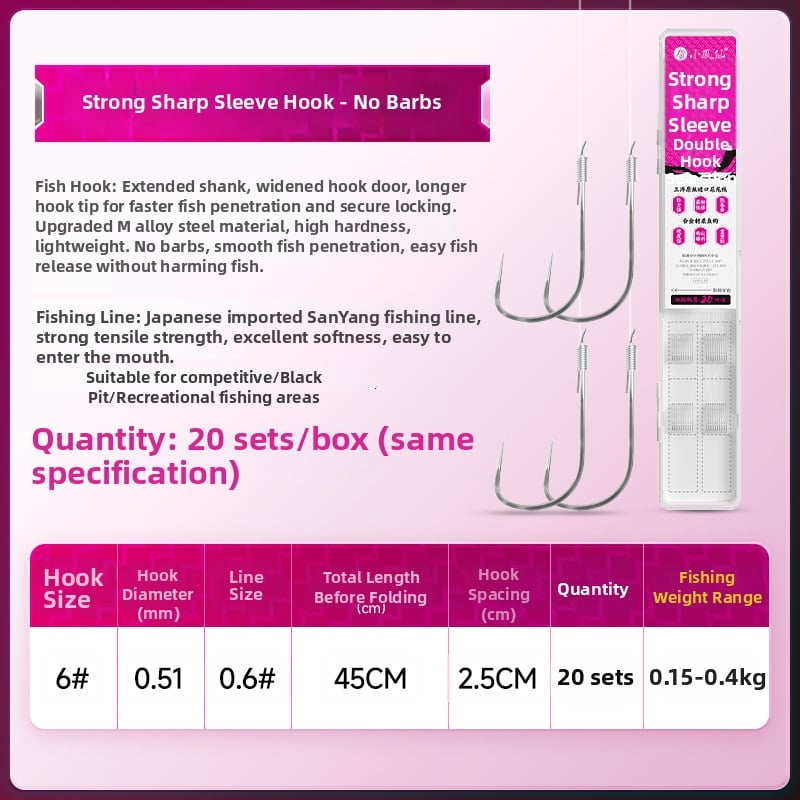 Cârlig de pescuit obișnuit, cârlig dublu, oțel aliat, Little Fengxian, Black Pit