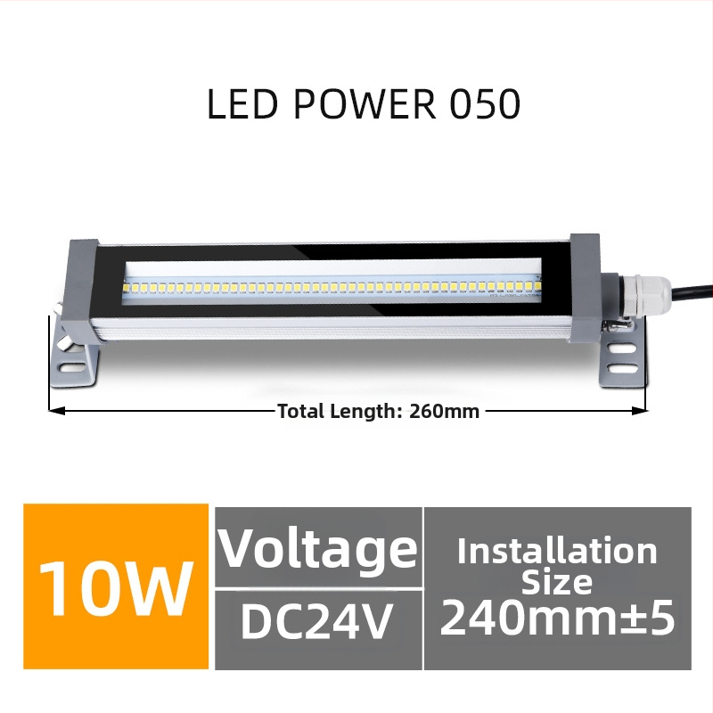 Spit LED φωτιστικό εργασίας για εργαστήριο και εργαλειομηχανές, ανθεκτικό στη σκόνη και στο νερό