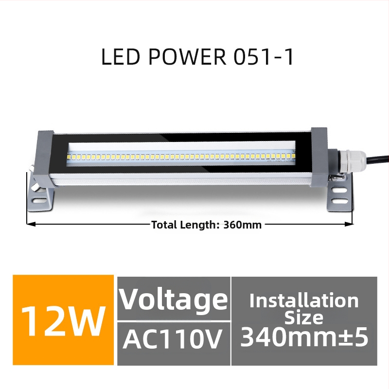 Spit LED φωτιστικό εργασίας για εργαστήριο και εργαλειομηχανές, ανθεκτικό στη σκόνη και στο νερό