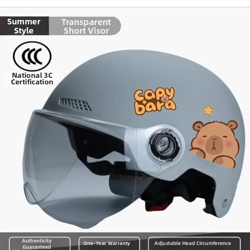Kaciga za električni bicikl - ABS materijal, polu-šlem, sve sezone, za svakodnevnu vožnju, za električna vozila