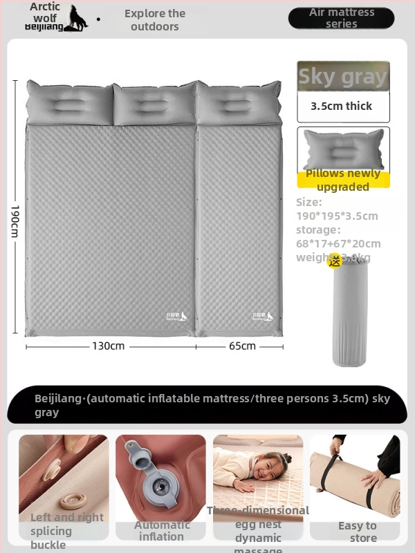 Φουσκωτό υπνόστρωμα για κάμπινγκ, για 1–2 άτομα, με χειροκίνητη αντλία αέρα, βάρος 1,25 kg, υλικά: 75D pongee + 190T πολυεστερική ταφτά