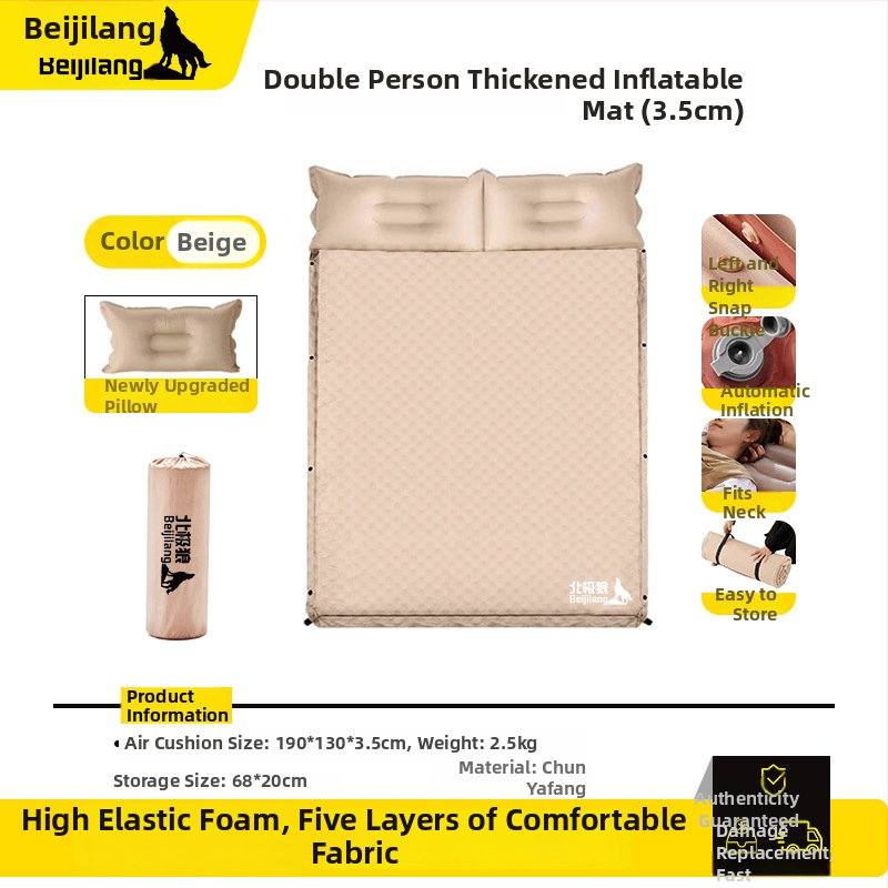 Φουσκωτό υπνόστρωμα για κάμπινγκ, για 1–2 άτομα, με χειροκίνητη αντλία αέρα, βάρος 1,25 kg, υλικά: 75D pongee + 190T πολυεστερική ταφτά