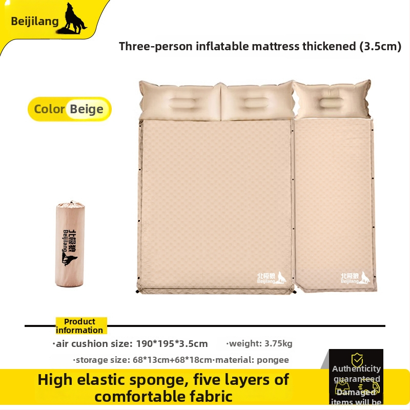 Φουσκωτό υπνόστρωμα για κάμπινγκ, για 1–2 άτομα, με χειροκίνητη αντλία αέρα, βάρος 1,25 kg, υλικά: 75D pongee + 190T πολυεστερική ταφτά