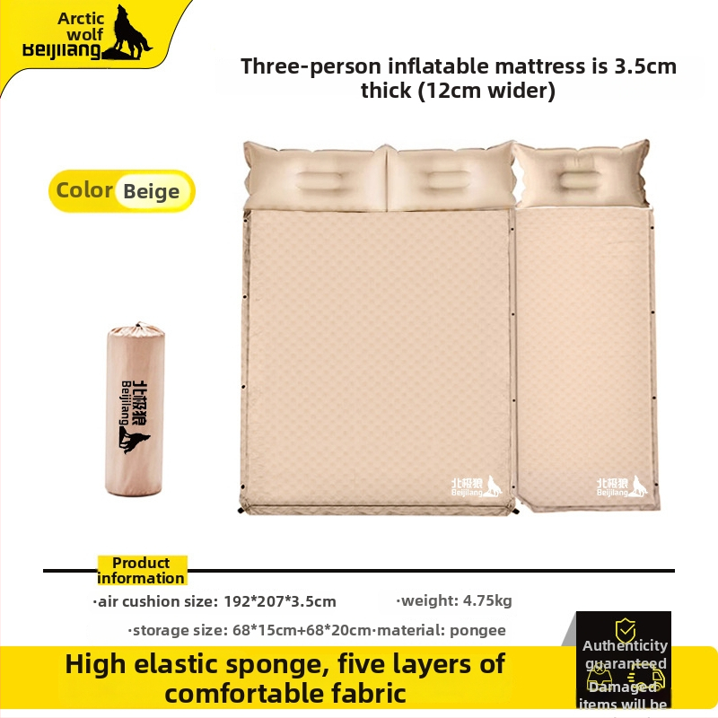 Φουσκωτό υπνόστρωμα για κάμπινγκ, για 1–2 άτομα, με χειροκίνητη αντλία αέρα, βάρος 1,25 kg, υλικά: 75D pongee + 190T πολυεστερική ταφτά