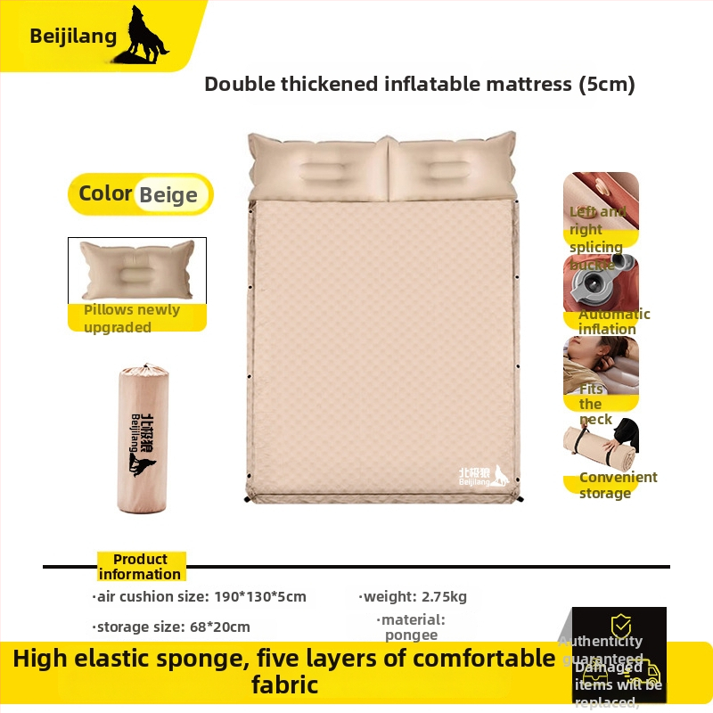 Φουσκωτό υπνόστρωμα για κάμπινγκ, για 1–2 άτομα, με χειροκίνητη αντλία αέρα, βάρος 1,25 kg, υλικά: 75D pongee + 190T πολυεστερική ταφτά