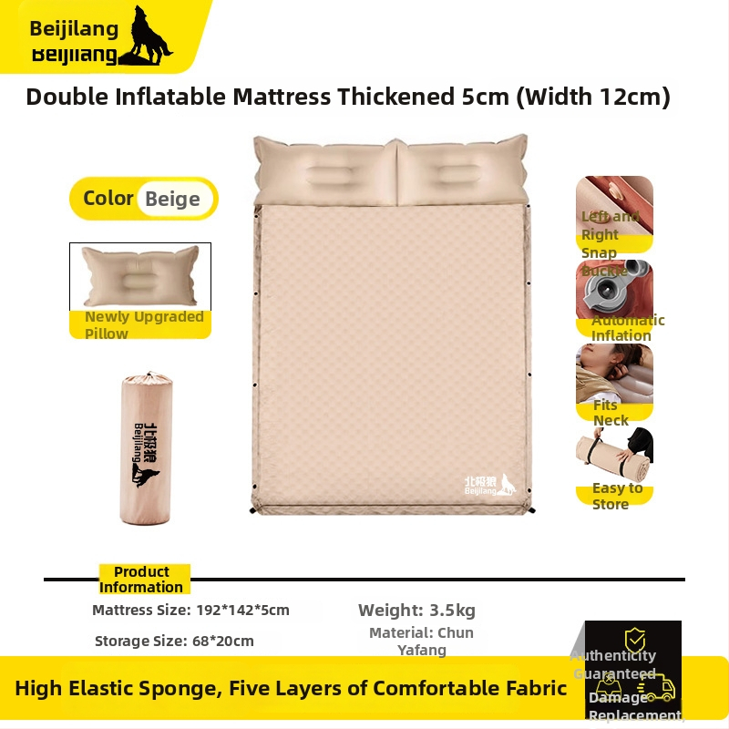 Φουσκωτό υπνόστρωμα για κάμπινγκ, για 1–2 άτομα, με χειροκίνητη αντλία αέρα, βάρος 1,25 kg, υλικά: 75D pongee + 190T πολυεστερική ταφτά