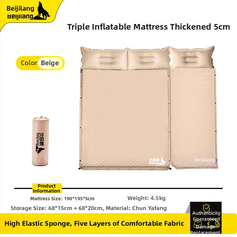 Φουσκωτό υπνόστρωμα για κάμπινγκ, για 1–2 άτομα, με χειροκίνητη αντλία αέρα, βάρος 1,25 kg, υλικά: 75D pongee + 190T πολυεστερική ταφτά
